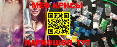 mix Керчь