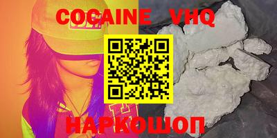 mdpv Кизилюрт