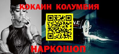 первитин Кизляр