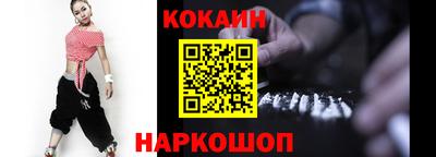 mdpv Кизилюрт