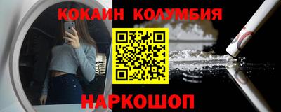 mix Керчь