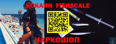 первитин Кизляр