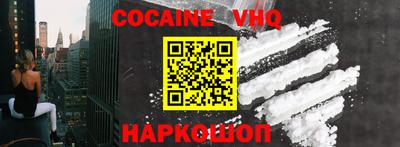 mdpv Кизилюрт