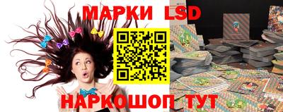 первитин Кизляр