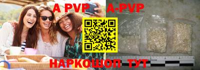 mdpv Кизилюрт