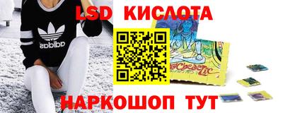 mix Керчь