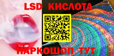 mix Керчь