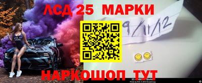 mix Керчь
