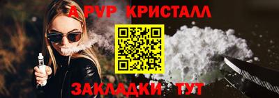 mix Керчь