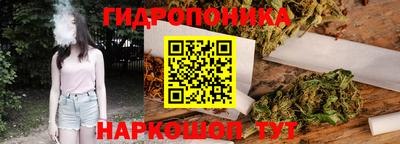 первитин Кизляр