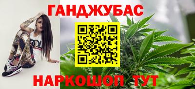 mix Керчь