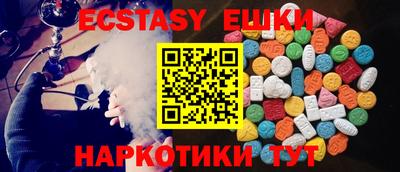 mix Керчь
