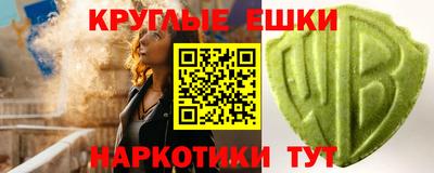 mix Керчь