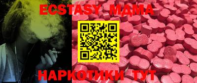 mdpv Кизилюрт