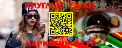 первитин Кизляр