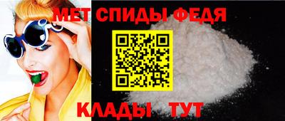 mdpv Кизилюрт