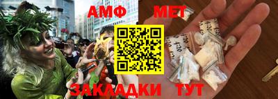 mix Керчь