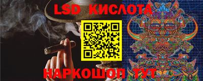 первитин Кизляр