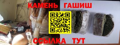 первитин Кизляр
