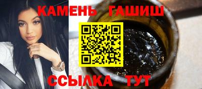 первитин Кизляр