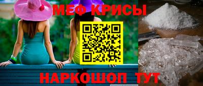 mdpv Кизилюрт