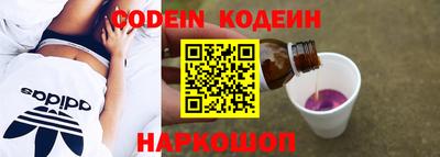 mix Керчь