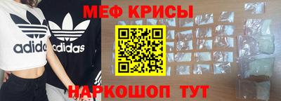 первитин Кизляр
