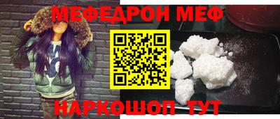 mdpv Кизилюрт