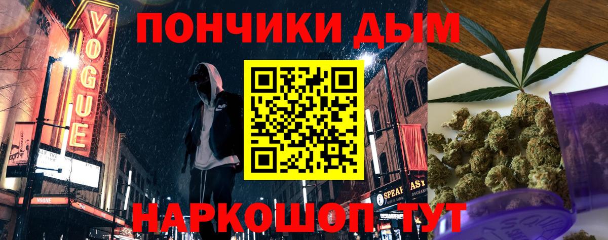 Марихуана MAZAR  Вход с VPN  Азнакаево  Бошки Шишки AK-47  Конопля гибрид  Каннабис сатива 